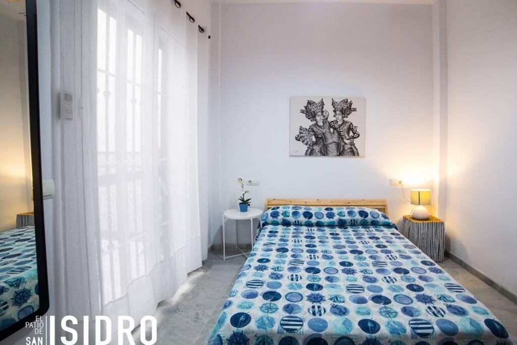 El Patio De San Isidro By Gades Gestion Apartment กาดิซ ภายนอก รูปภาพ