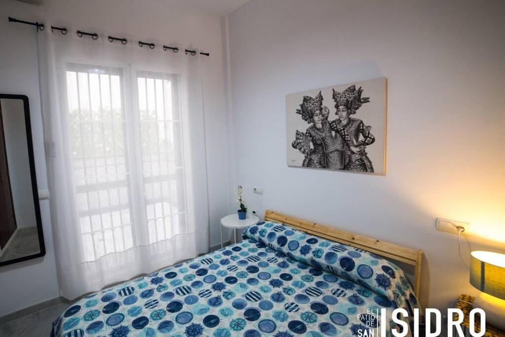 El Patio De San Isidro By Gades Gestion Apartment กาดิซ ภายนอก รูปภาพ